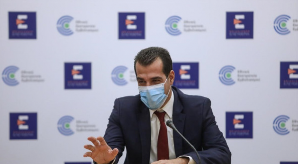 Πλεύρης: Οι χώροι που βγαίνει η μάσκα – Οι επίσημες ανακοινώσεις