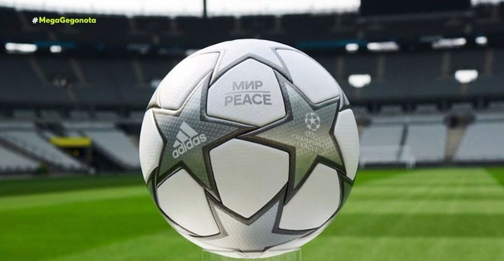 Champions League: Αντίστροφη μέτρηση για τον μεγάλο τελικό