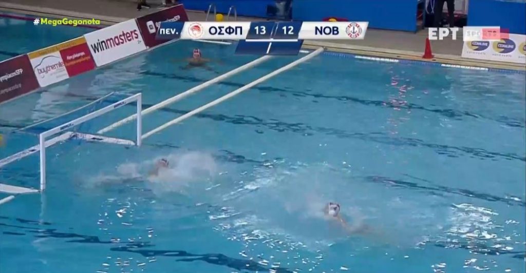 Πόλο: Ο Ολυμπιακός κατέκτησε το 36ο πρωτάθλημα στην ιστορία του