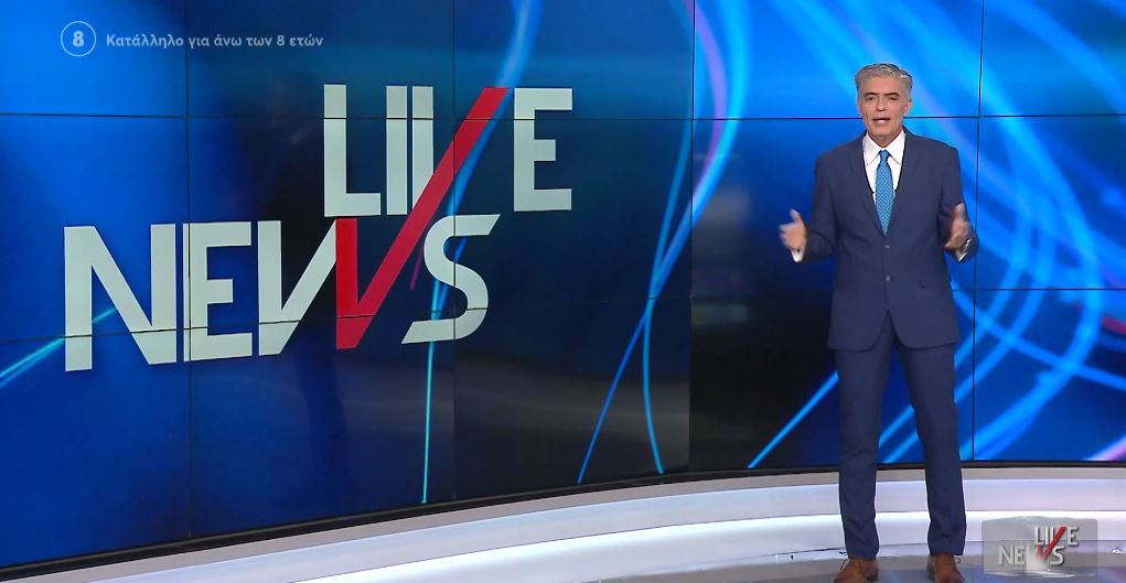 LIVE NEWS 13/06/22 - 