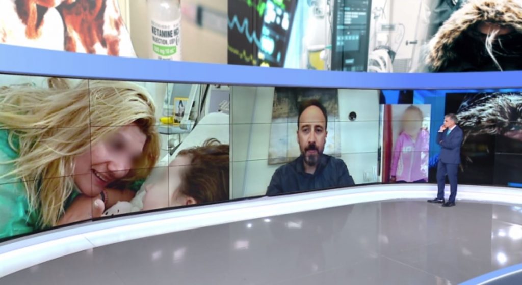 Υπόθεση Πάτρας: Καθαρό το ξεχασμένο δείγμα αίματος της Τζωρτζίνας στο «Καραμανδάνειο» νοσοκομείο