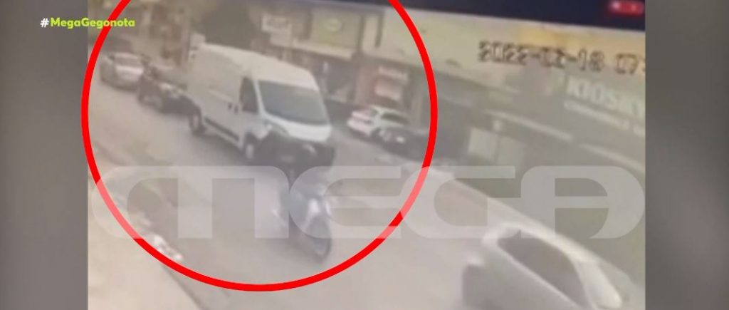 Το βαν των εκτελεστών του βενζινοπώλη λίγο πριν τη μαφιόζικη εκτέλεση – Δείτε το βίντεο ντοκουμέντο