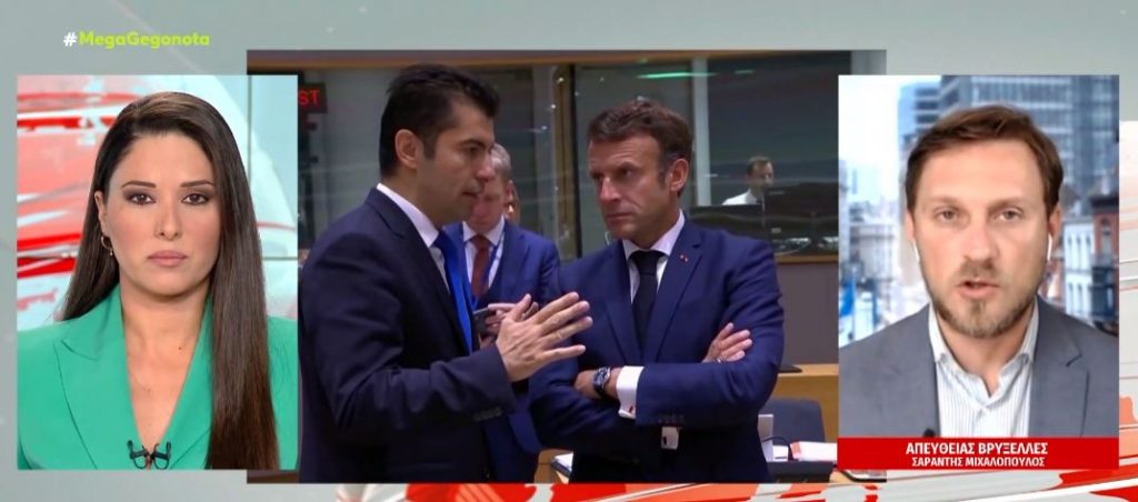 Σύνοδος κορυφής ΕΕ: Χωρισμένη στα δύο η Ευρώπη για την αντιμετώπιση του πληθωρισμού & της ενεργειακής κρίσης