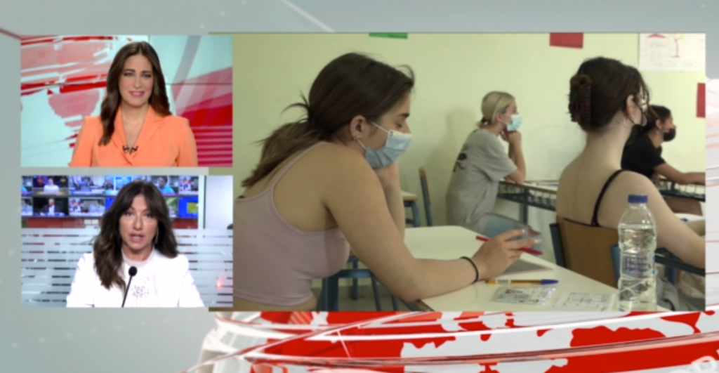 Πανελλαδικές 2022: Πρεμιέρα για τα ΕΠΑΛ με Νέα Ελληνικά – Στη «μάχη» από αύριο και τα Γενικά Λύκεια