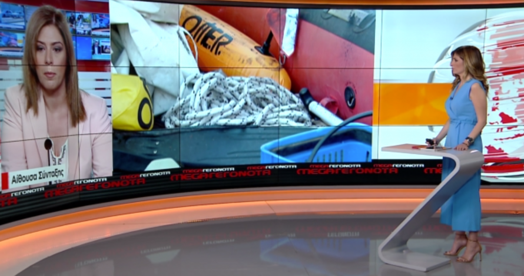 Σήφης Βαλυράκης: Προφυλακιστέοι οι δύο ψαράδες που κατηγορούνται για τον θάνατό του