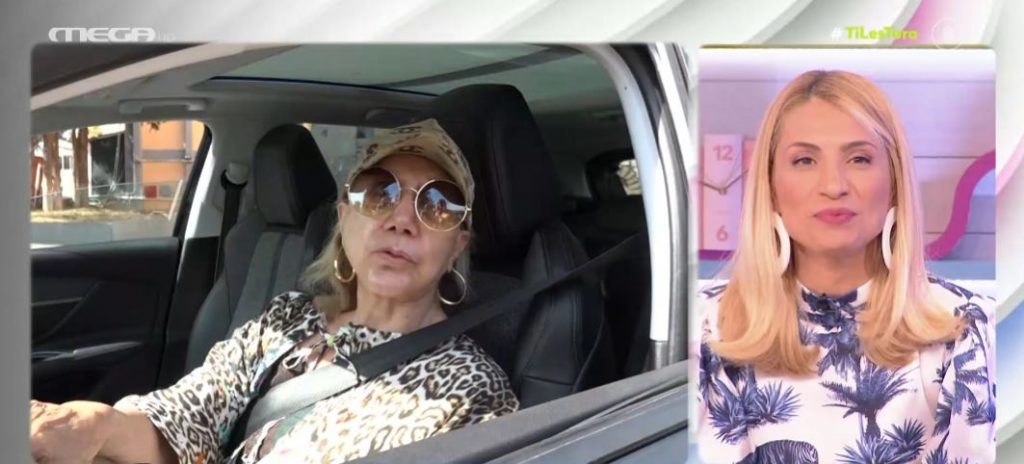 Λίτσα Πατέρα: «Δεν ξέρω του χρόνου που θα πάω. Ακούγονται και λέγονται πολλά»