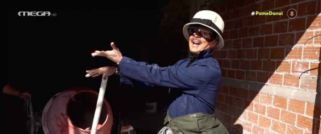 Το «Πάμε Δανάη!» εκπλήρωσε τα «όνειρα» & τα «απωθημένα» αγαπημένων μας celebrities χαρίζοντάς μας άφθονο γέλιο!