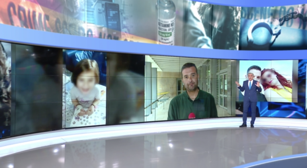 Αποκάλυψη LIVE NEWS -Νέο αίτημα της Ρούλας Πισπιρίγκου για επανεξέταση του αίματος της Τζωρτζίνας