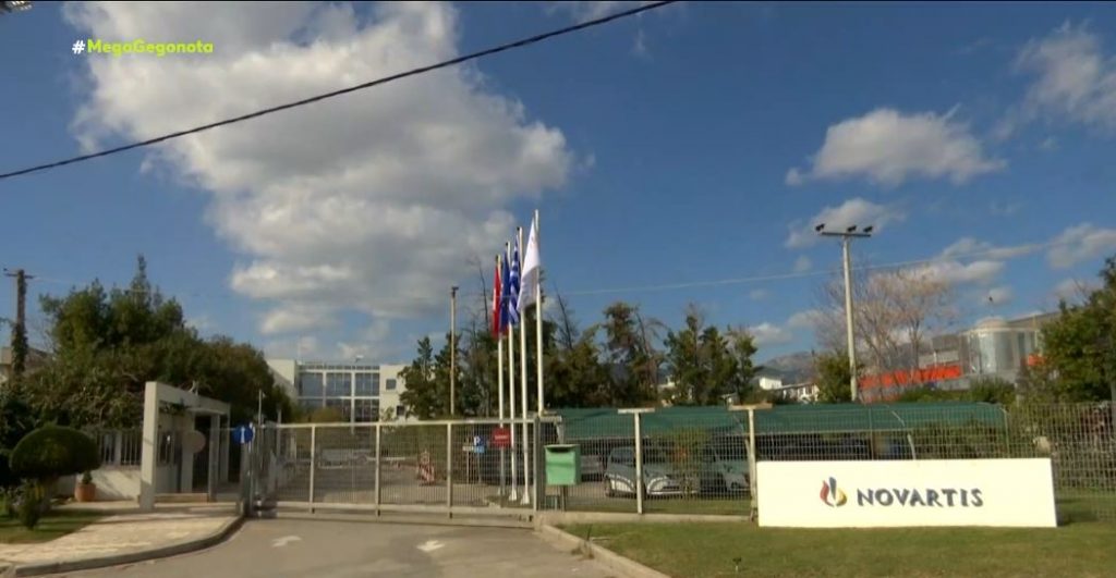 Υπόθεση Novartis: Σβήστηκε από επίσημα έγγραφα του υπουργείου Δικαιοσύνης των ΗΠΑ το όνομα του Ανδρέα Λοβέρδου