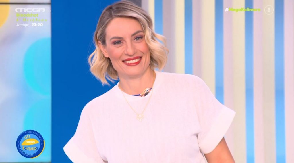 MEGA Καλημέρα (15/06/22) - 