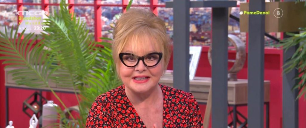 Οι αστρολογικές προβλέψεις της ημέρας από τη Βίκυ Παγιατάκη!