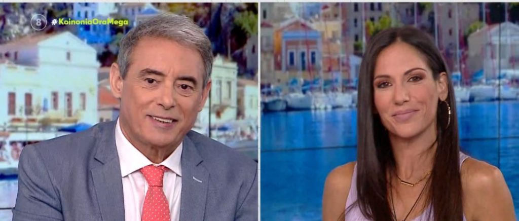 Κοινωνία Ώρα MEGA 16/06/22 - 