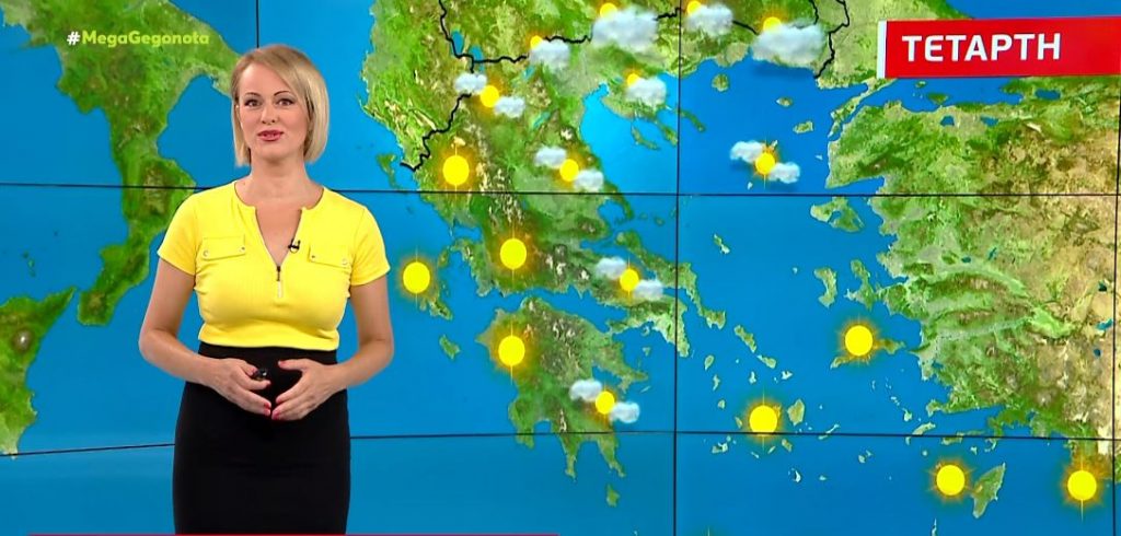 Έντονη ζέστη την Τετάρτη σε όλη την χώρα – Η πρόγνωση της Χριστίνας Ρήγου