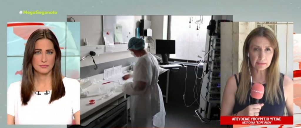 Κορωνοϊός: Ανησυχία από την απότομη αύξηση των κρουσμάτων