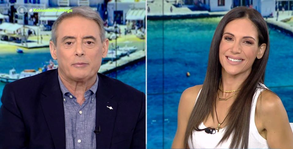 Κοινωνία Ώρα MEGA 24/06/22 - 