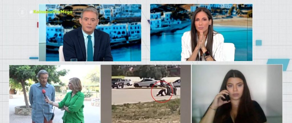 Αττικό Ζωολογικό Πάρκο: Κύμα αγανάκτησης για την θανάτωση του χιμπατζή – «Τηρήσαμε όλα τα πρωτόκολλα ασφαλείας» λένε οι υπεύθυνοι του πάρκου