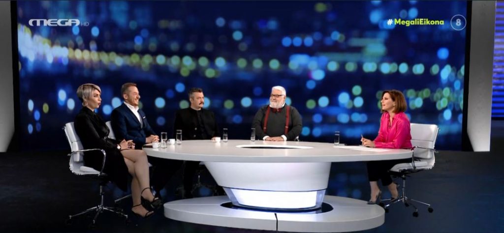 «Μεγάλη Εικόνα»: Οι «Chasers» του MEGA αποκαλύπτονται