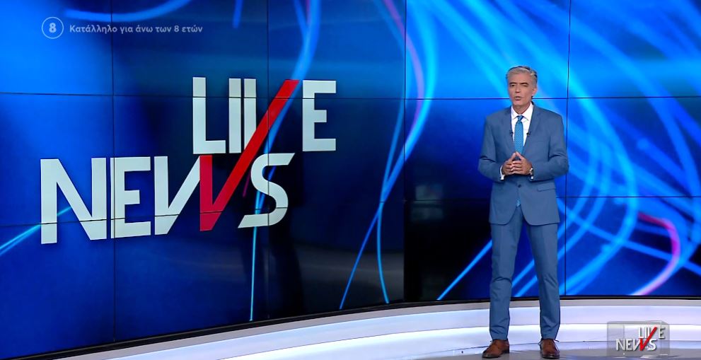 LIVE NEWS 29/06/22 - 