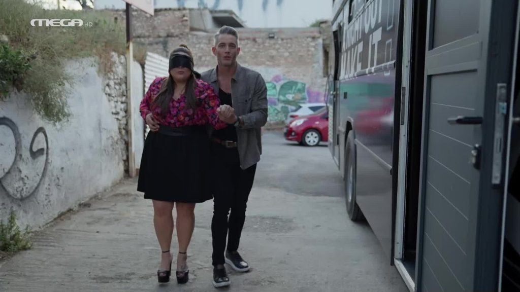 Επεισόδιο 17 - 