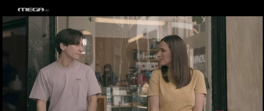 «Mega Stories»: Η σεξουαλικότητα, ο αυτοπροσδιορισμός και οι αντωνυμίες – Πόσο δύσκολο είναι τελικά να είσαι ο εαυτός σου;