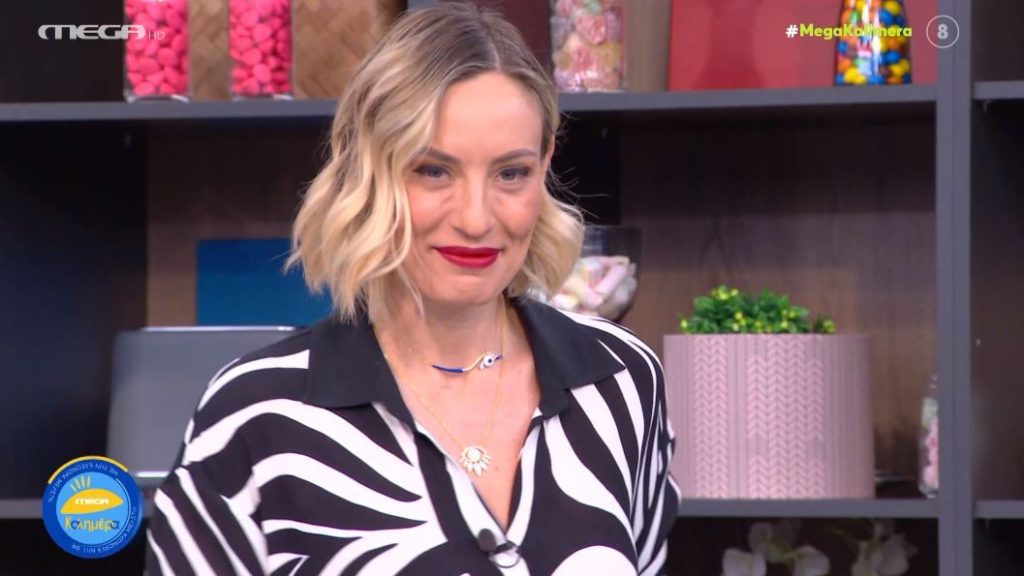 MEGA Καλημέρα (16/06/22) - 