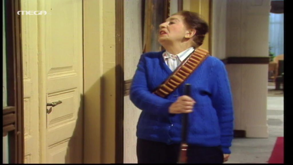 Επεισόδιο 33