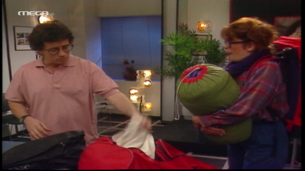 Επεισόδιο 14 - 