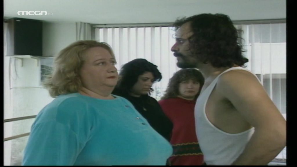 Επεισόδιο 5 - 