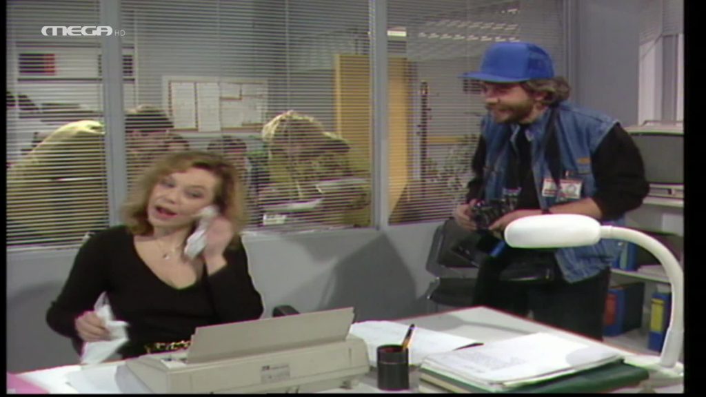 Επεισόδιο 31