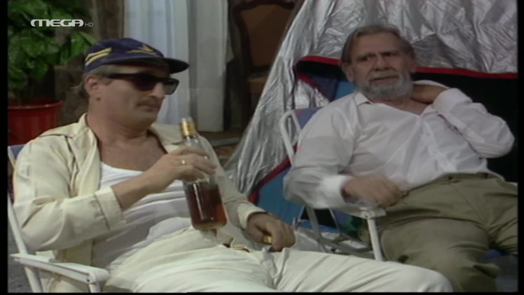 Επεισόδιο 12 - 