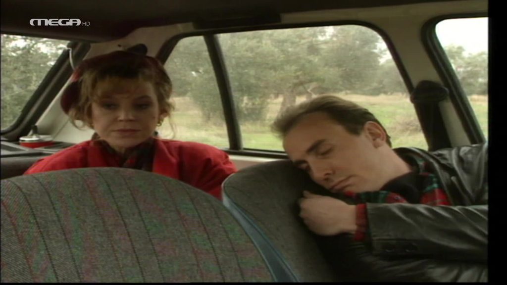 Επεισόδιο 27