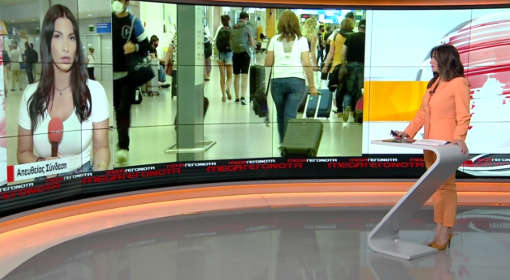 Κορωνοϊός: Τέλος οι μάσκες στα αεροπορικά ταξίδια