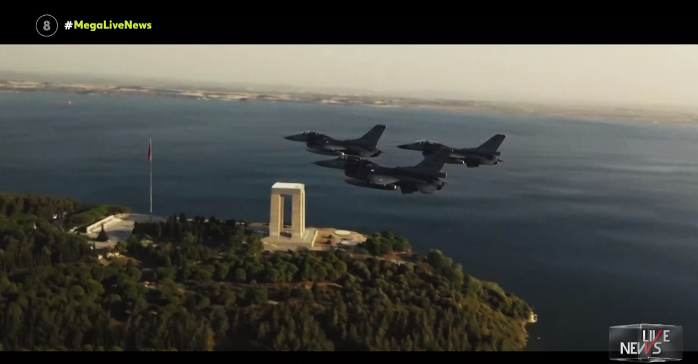 «Επιχειρήσεις εκκαθάρισης» σε ελληνικά νησιά ζητά Τούρκος υπουργός υπό την απειλή ακόμη και πολέμου