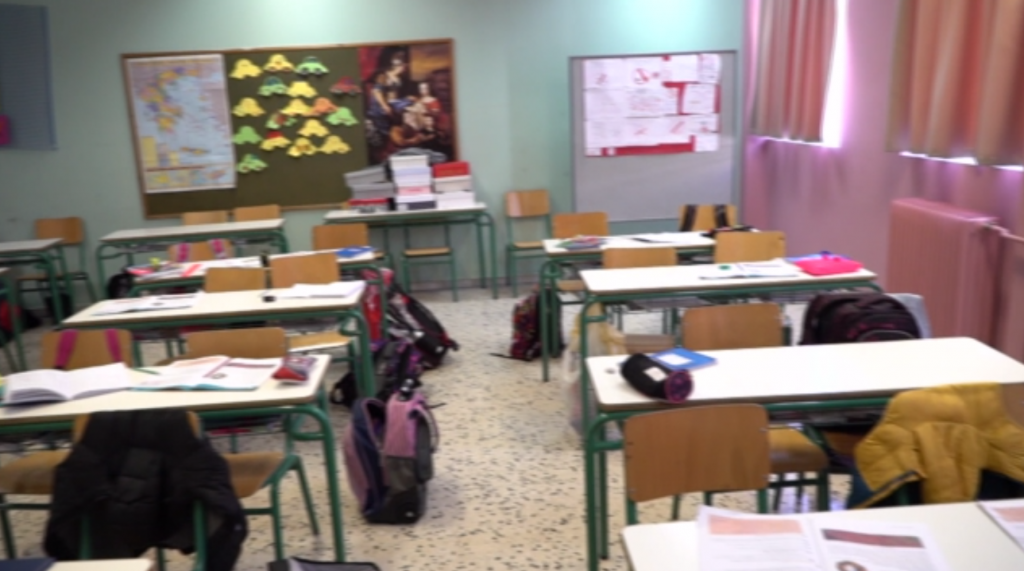 Επεκτείνεται το ολοήμερο σχολείο – Οι ανακοινώσεις Μητσοτάκη