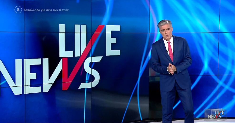 LIVE NEWS 27/06/22 - 