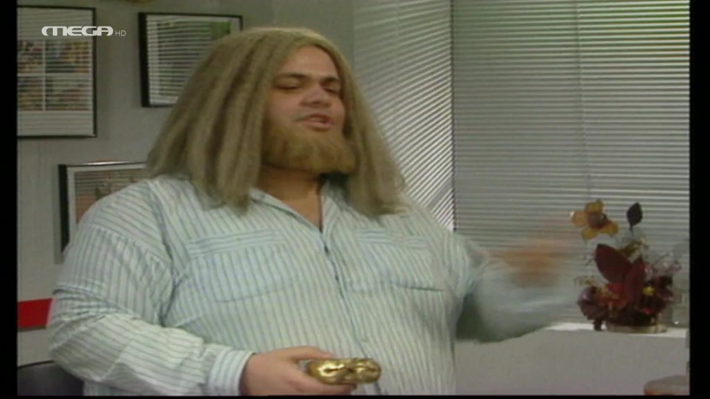 Επεισόδιο 16 - 