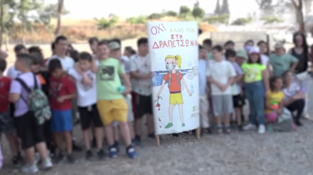 «Ασφυξία» στη Δραπετσώνα: Αφόρητη η δυσοσμία από τις εγκαταστάσεις της Oil One