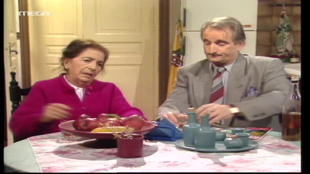 Επεισόδιο 25