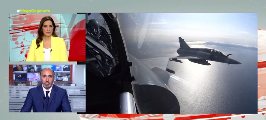 Συνεχίζουν τις προκλήσεις οι Τούρκοι – Νέα υπερπτήση πάνω από ελληνικό νησί