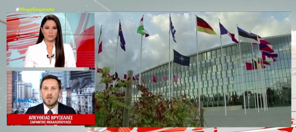 Σύνοδος του ΝΑΤΟ: Ερωτηματικό εάν θα θέσει θέμα αποστρατικοποίησης των ελληνικών νησιών ο Ερντογάν