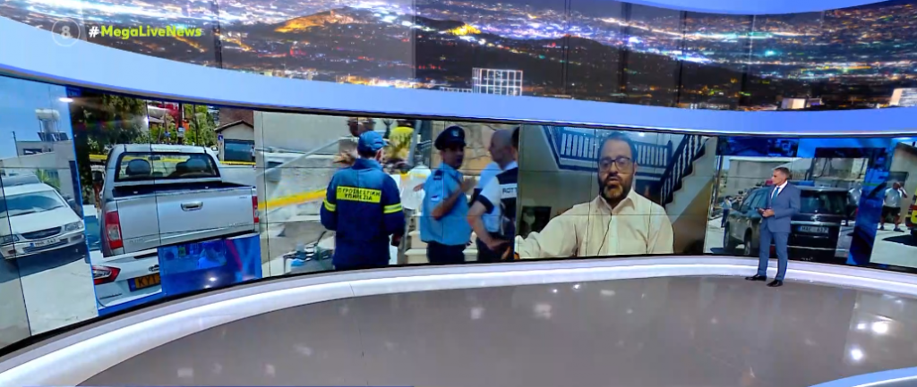 Κύπρος: Νεκρός ο άντρας που περιέλουσε με βενζίνη το σπίτι και έκαψε τον θείο του