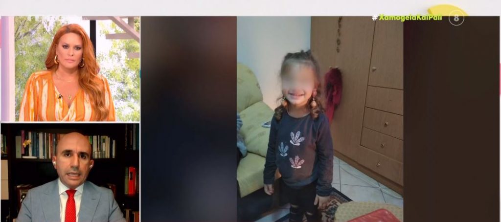 Υπόθεση Πάτρας: Το πόρισμα για τη Μαλένα και η αμφισβήτηση της Ρούλας Πισπιρίγκου