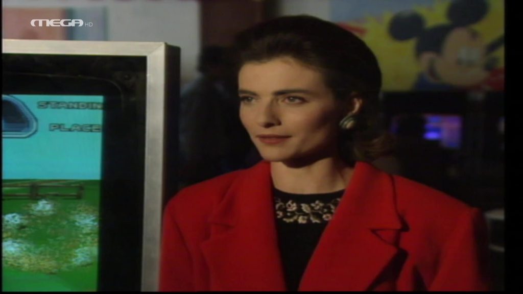 Επεισόδιο 37