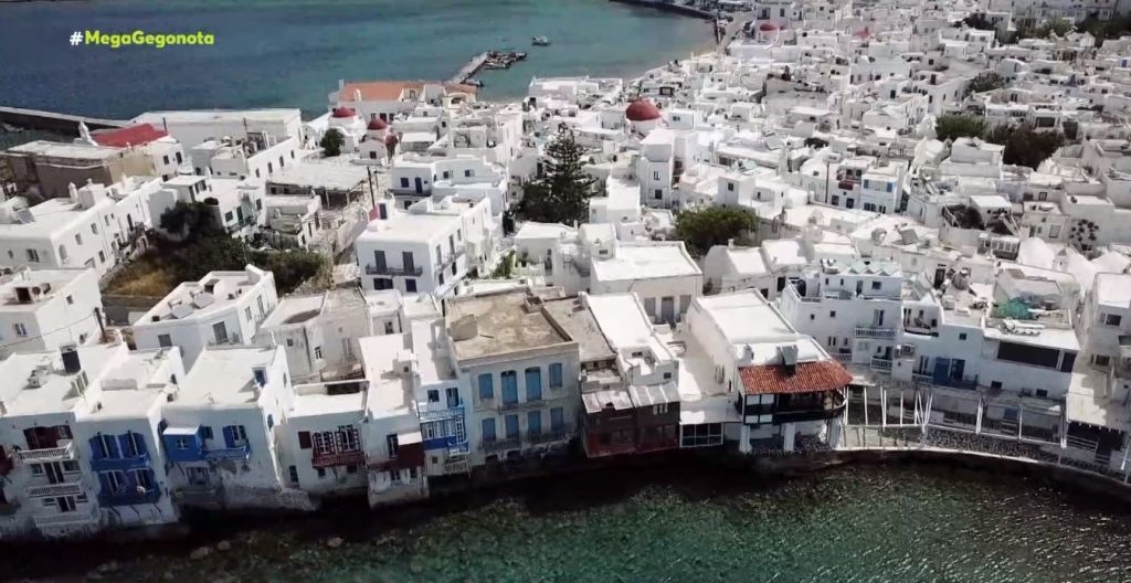 Μύκονος: Νέα καταγγελία για αισχροκέρδεια – Ελάχιστη κατανάλωση 500 ευρώ σε καφέ – μπαρ