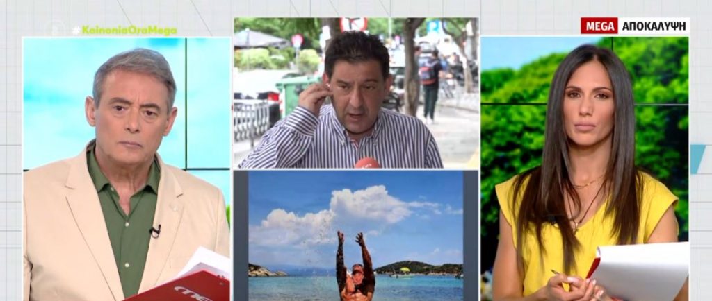 Θεσσαλονίκη: Στην αντεπίθεση η γυναίκα – αράχνη για όσα της καταλογίζει ο αυτόχειρας γυμναστής