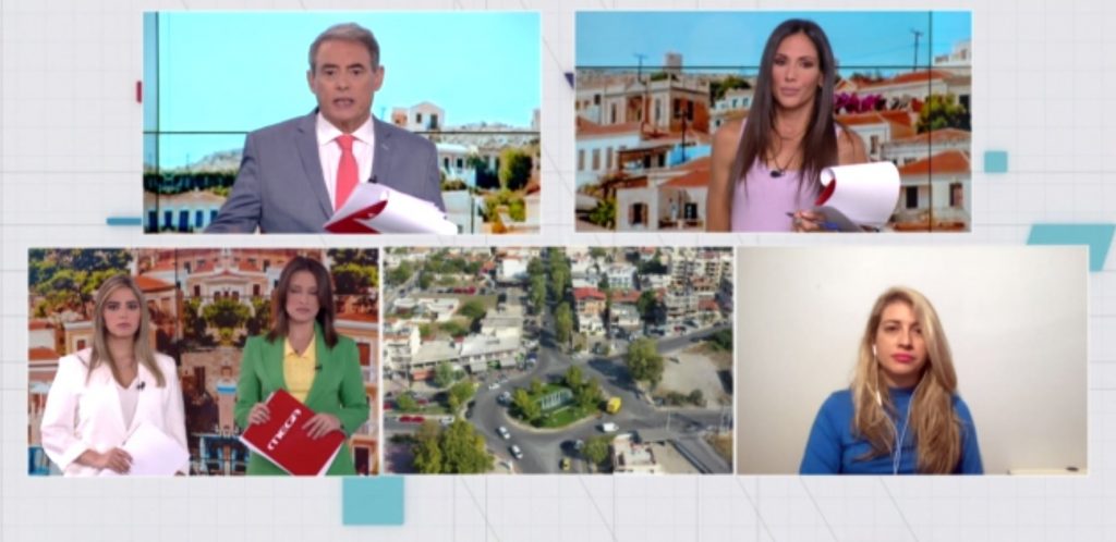 Πλειστηριασμός: Ποιοι θεωρούνται ευάλωτοι οφειλέτες – Πώς μπορούν να τον αποτρέψουν