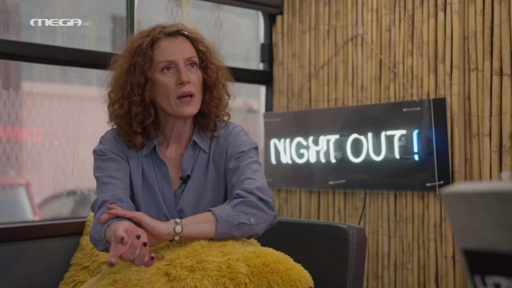 Επεισόδιο 18 - 