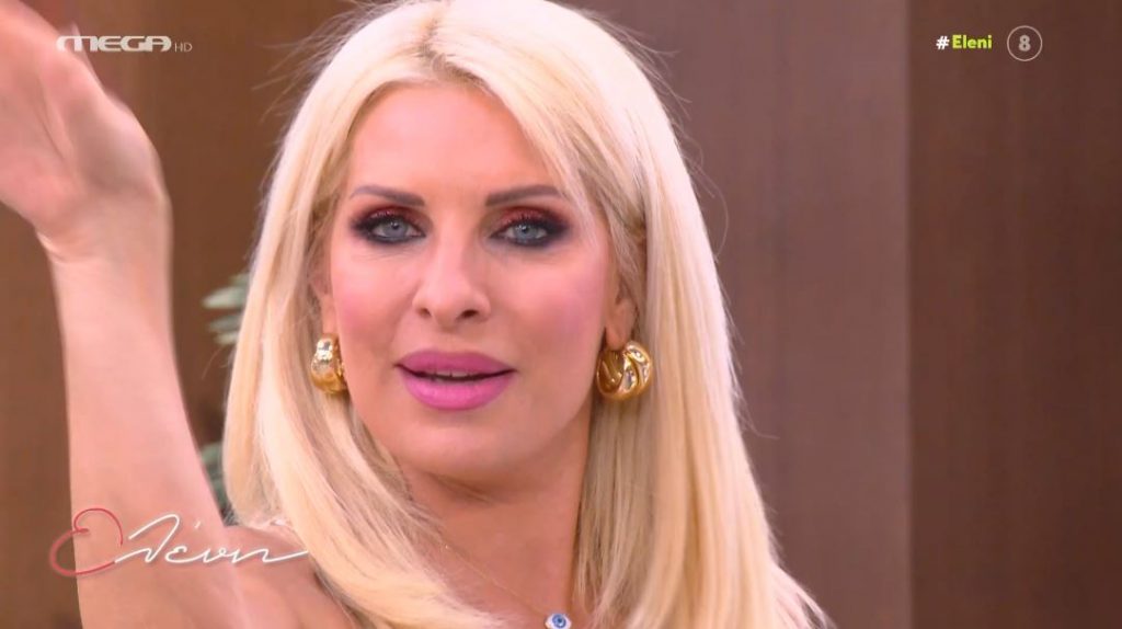 Ελένη, με την Ελένη Μενεγάκη (20/06/2022) - 