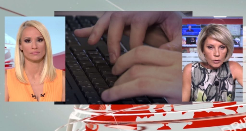 Νέα διάταξη στον Ποινικό Κώδικα: Από πλημμέλημα σε κακούργημα η εκδικητική πορνογραφία