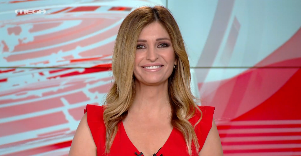 MEGA ΓΕΓΟΝΟΤΑ: Μεσημβρινό Δελτίο Ειδήσεων 05/06/22 - 